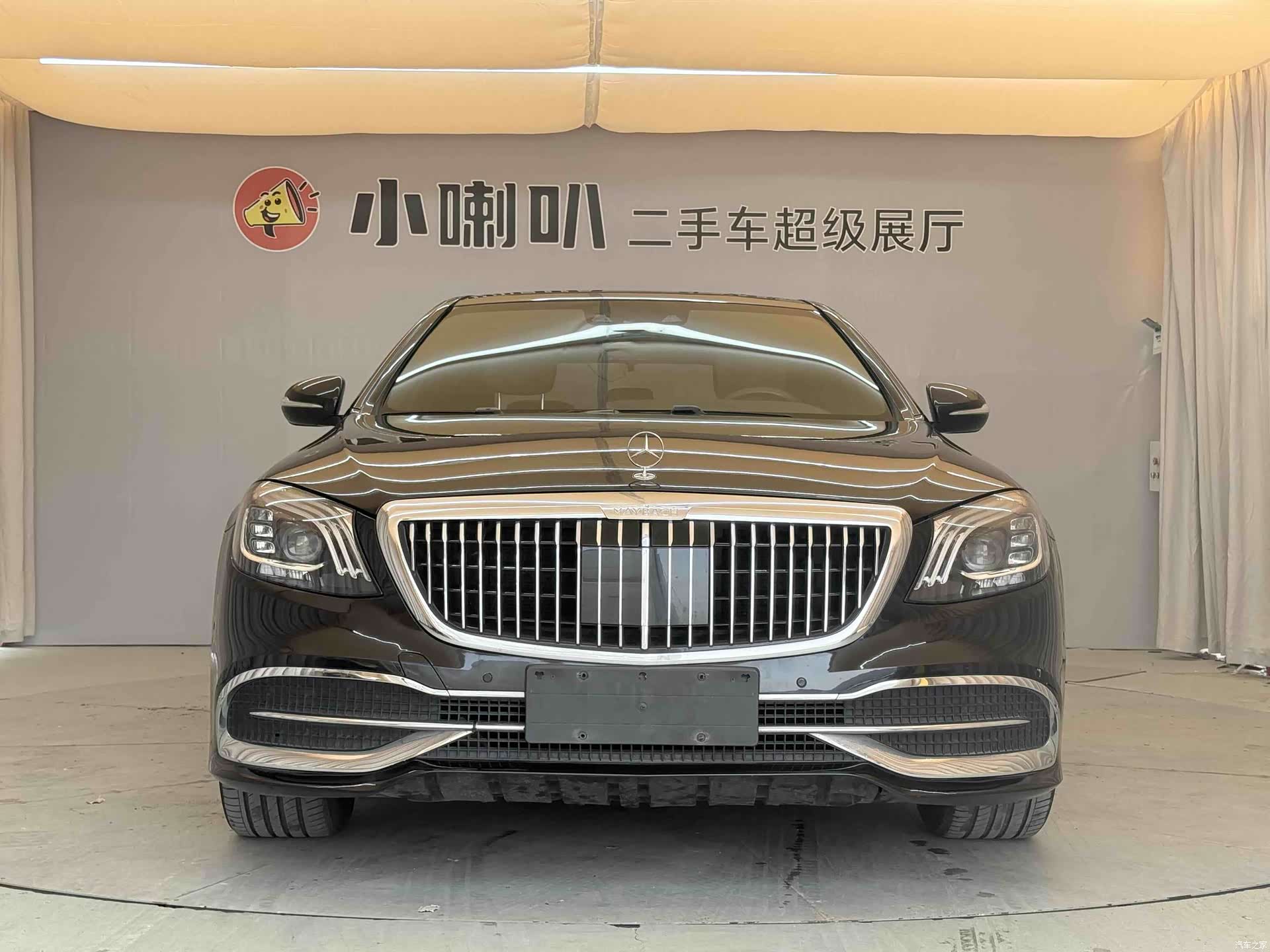 Mercedes-Benz S-Class, 2016 2