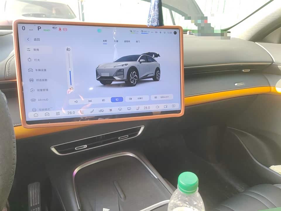 DEEPAL Dark blue S07