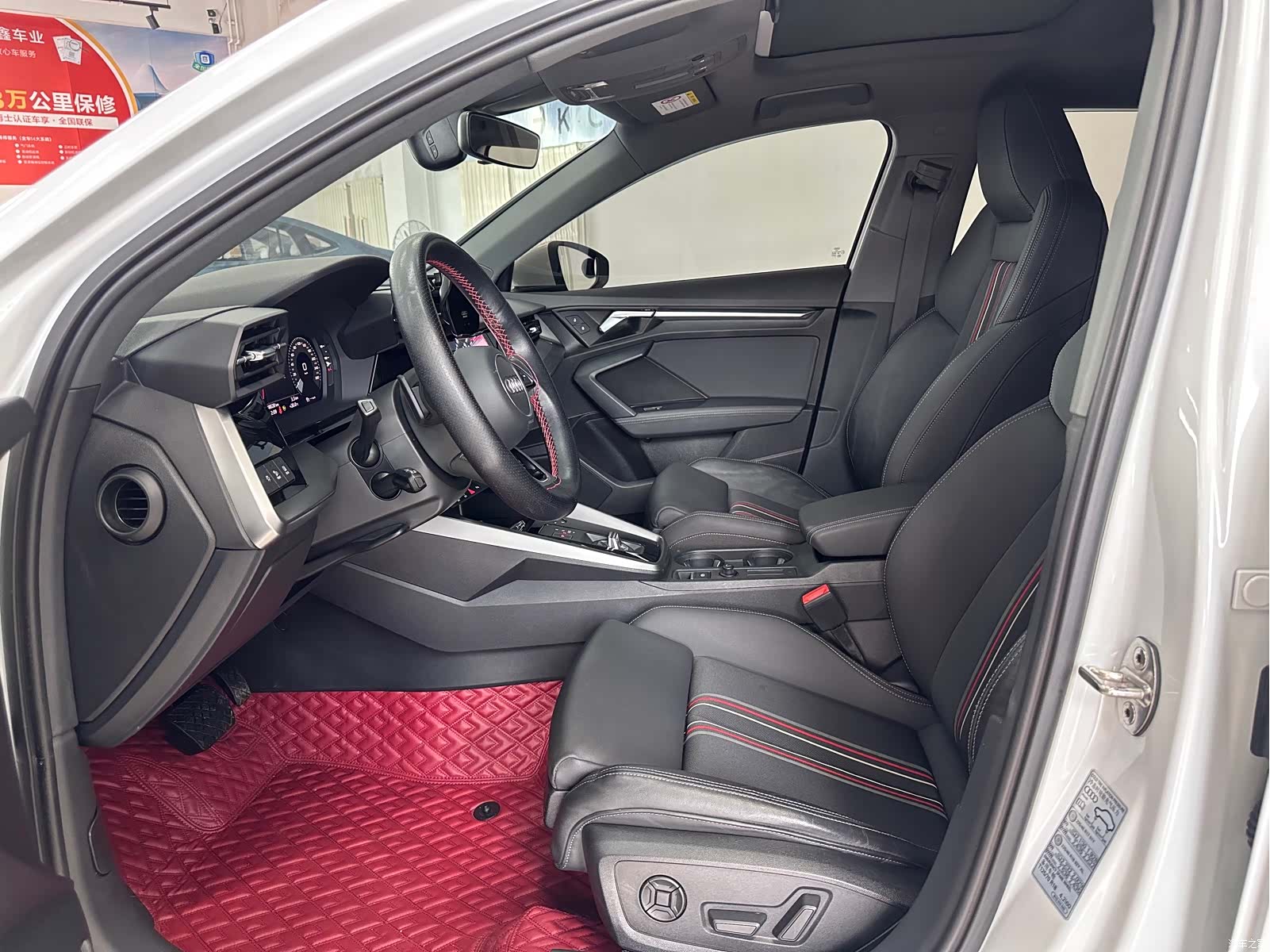 Audi A3, 2022 15