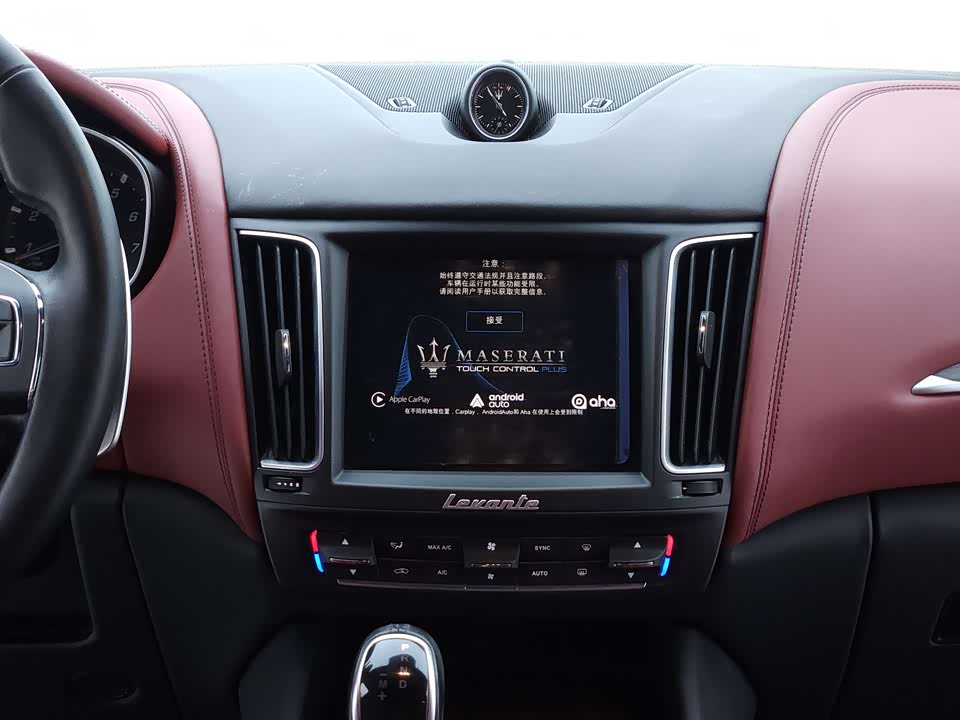 Maserati Levante