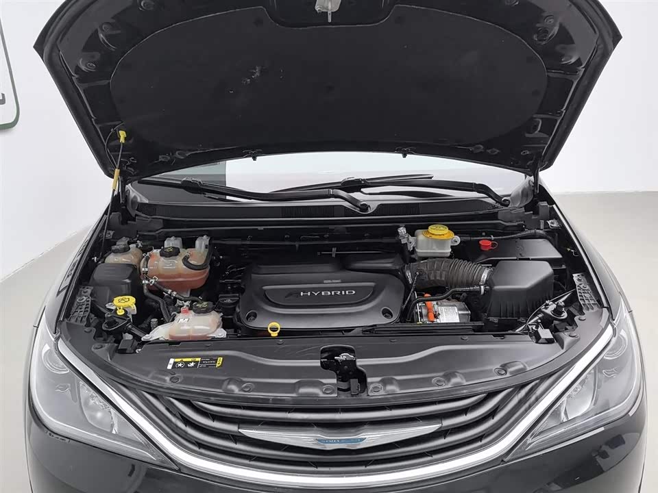 Chrysler Dajialong PHEV