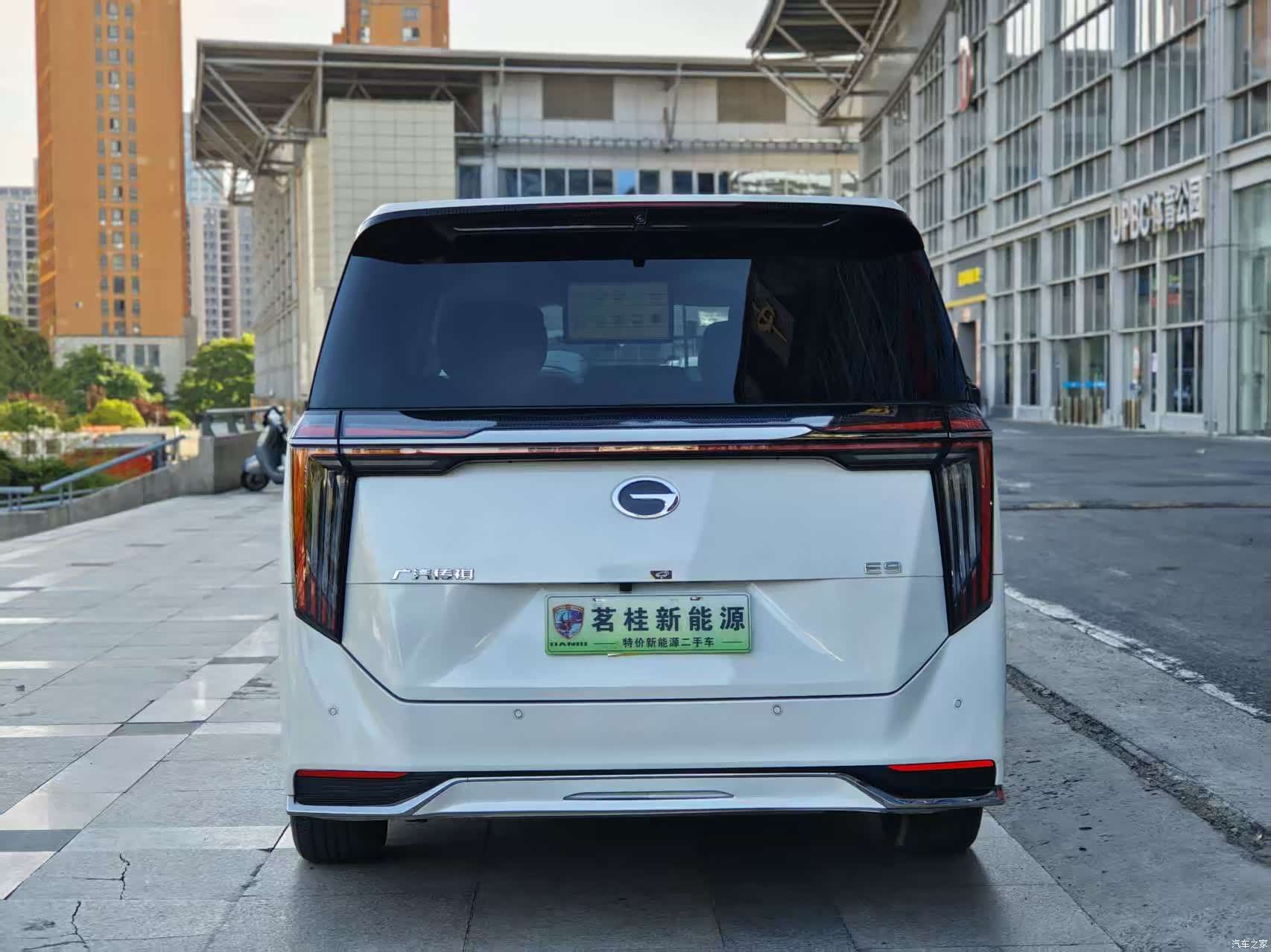 GAC E9, 2023 6