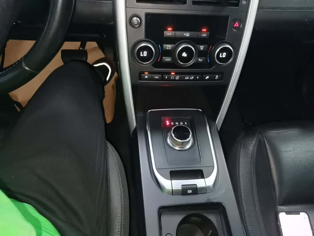 Land Rover Discovery, 2016 10
