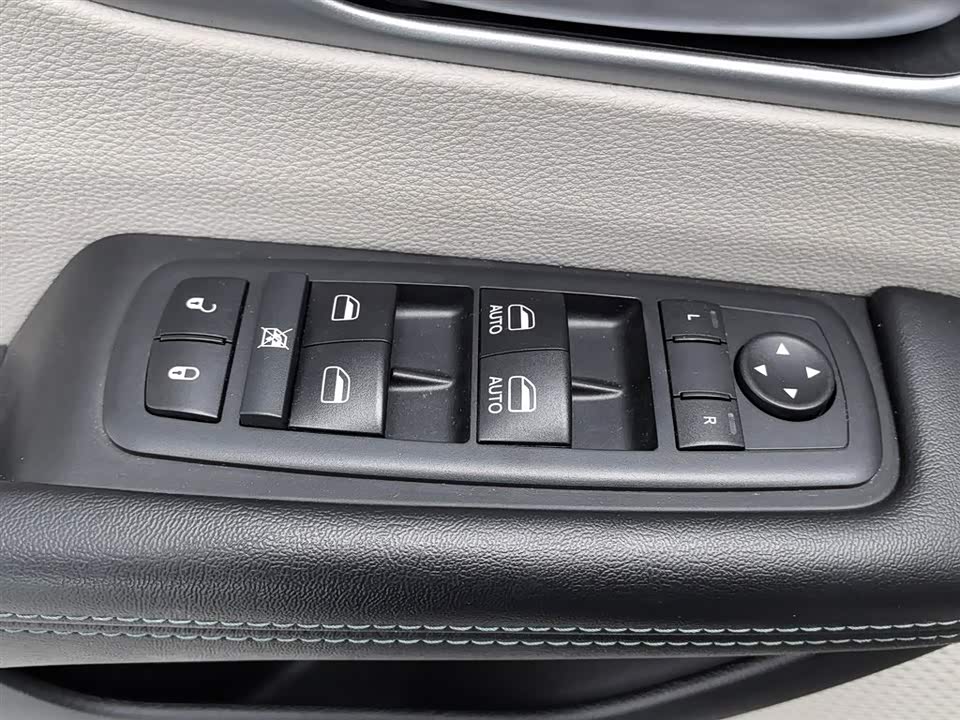 Chrysler Dajialong PHEV