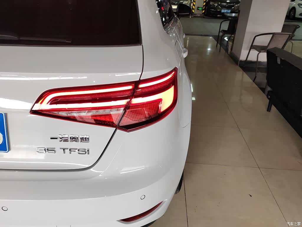 Audi A3, 2017 24