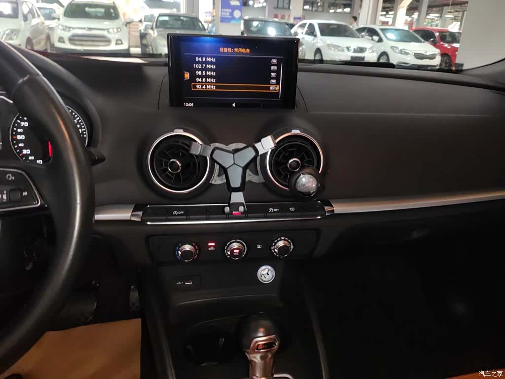 Audi A3, 2017 9