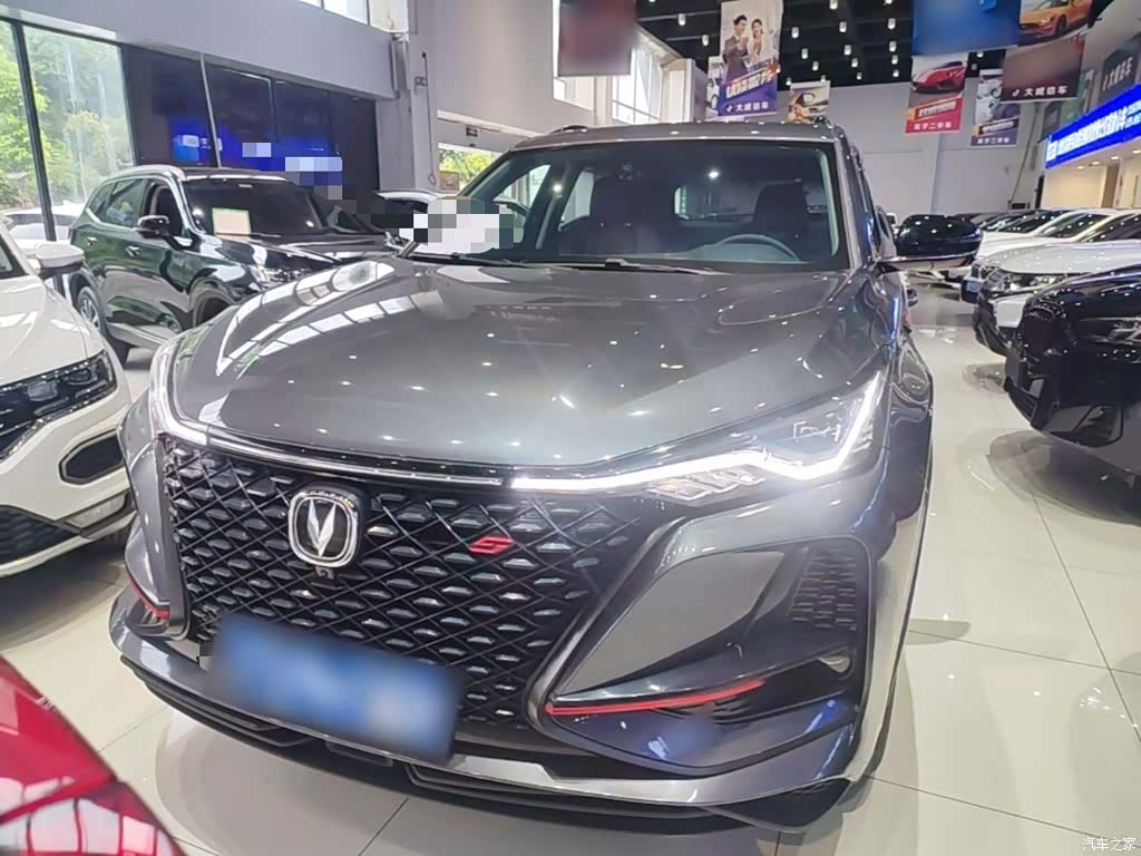 Changan CS75, 2020 3