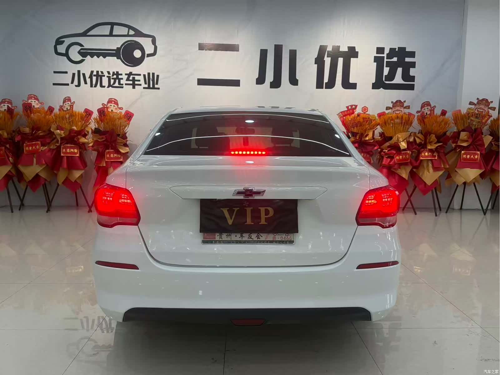 Chevrolet 320, 2019 13