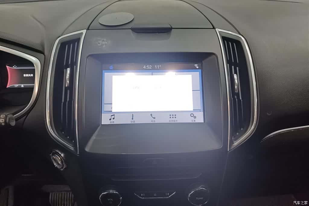 Ford Edge, 2019 13