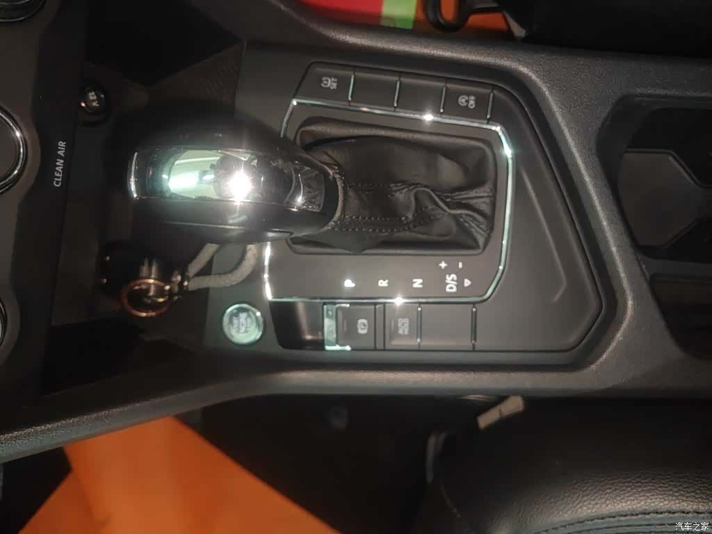 Volkswagen Tharu, 2020 10