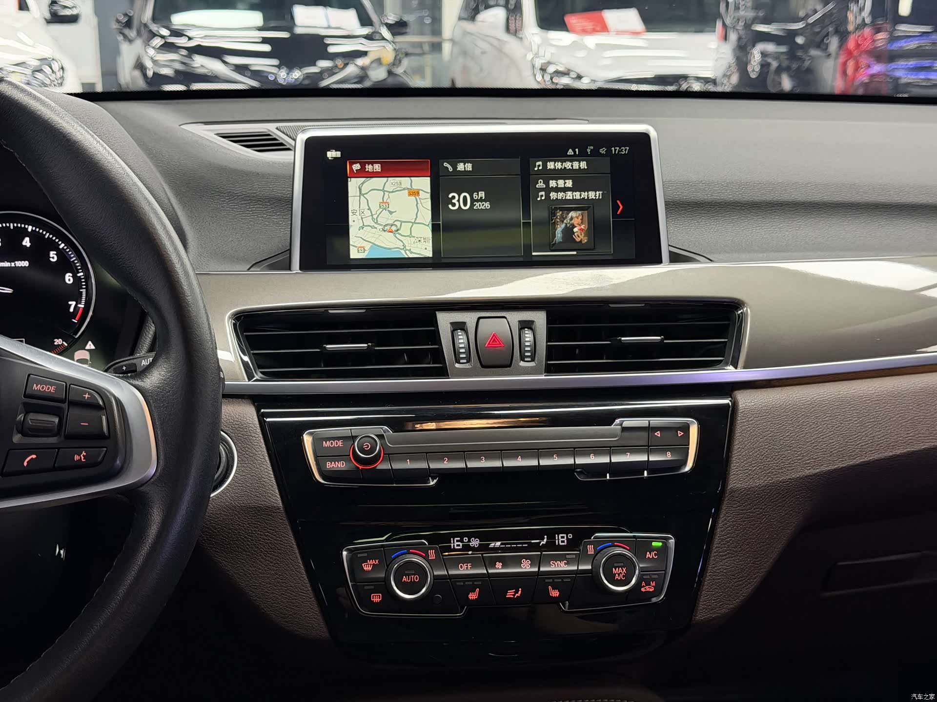 BMW X1, 2019 15