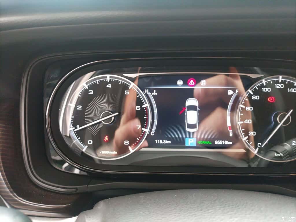 GAC GA6, 2019 8