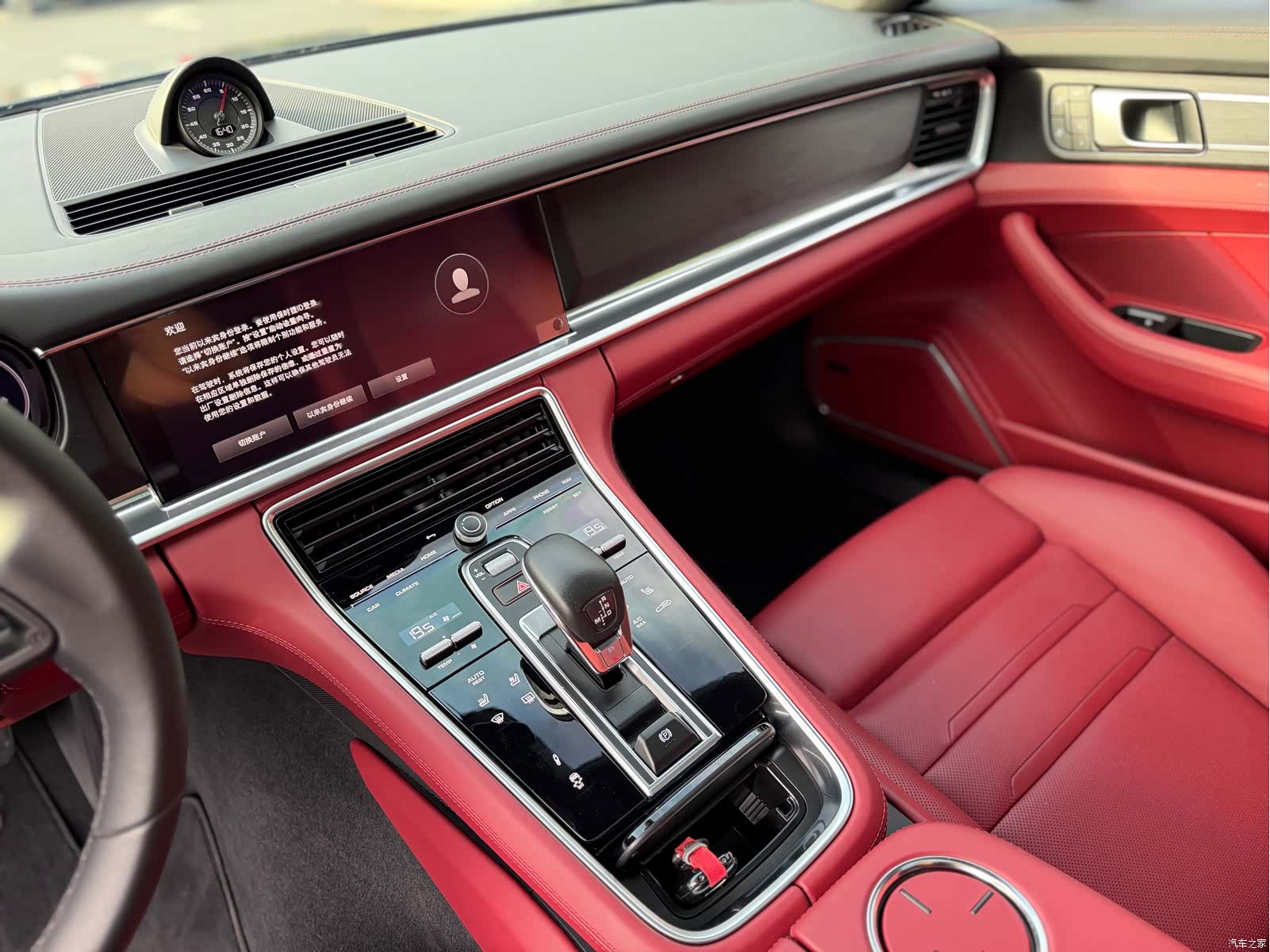 Porsche Panamera, 2023 12