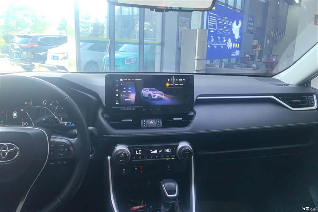 Toyota Wildlander, 2023 13
