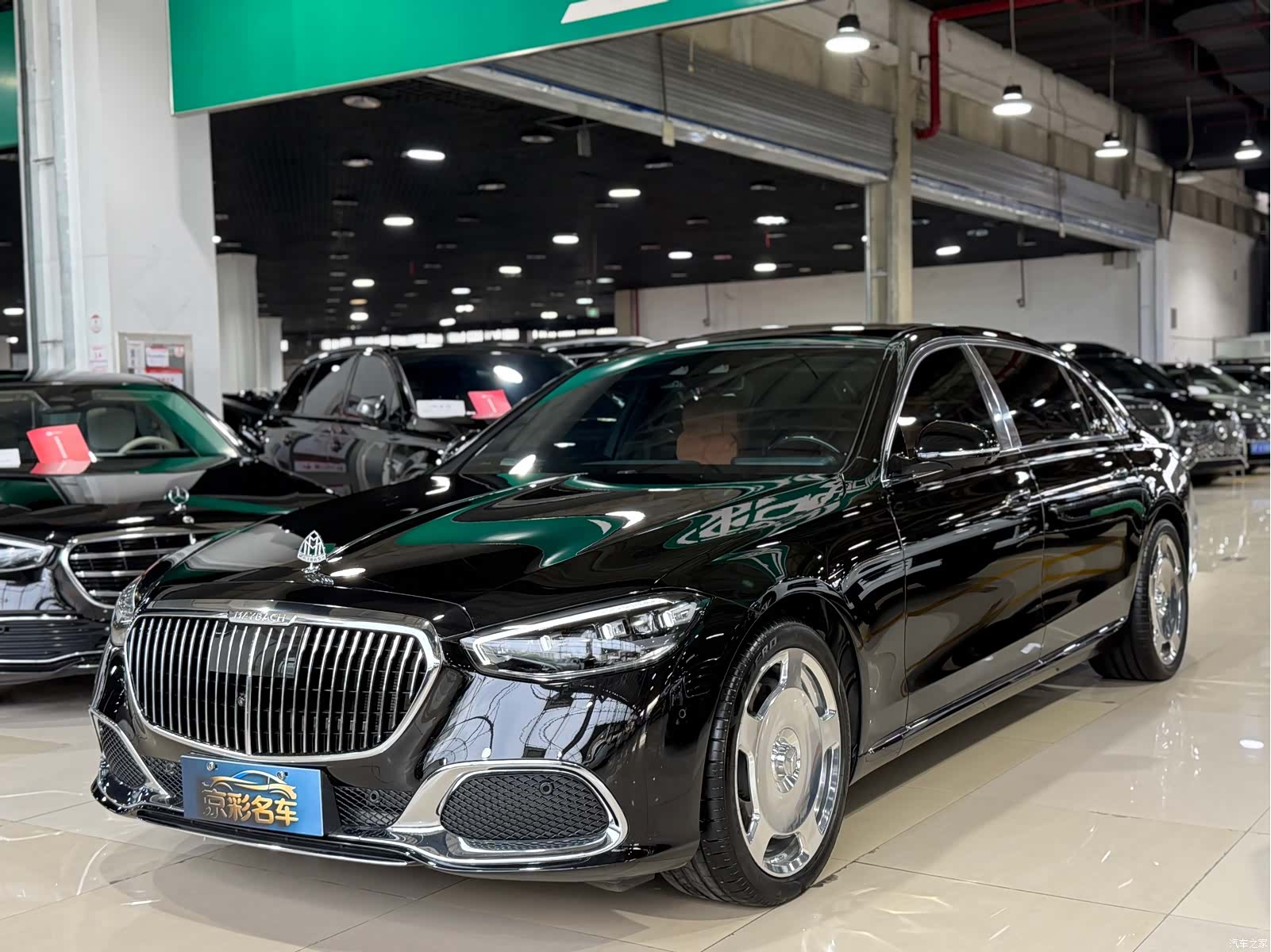 Maybach S-Class, 2022 1