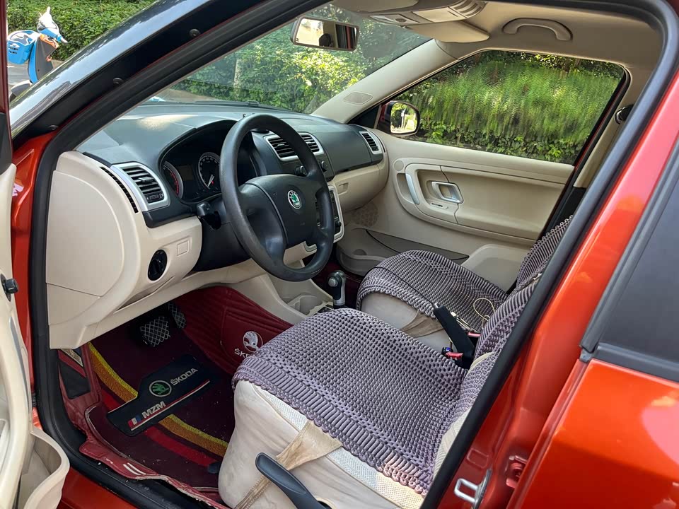 Skoda Jingrui Skoda Jingrui