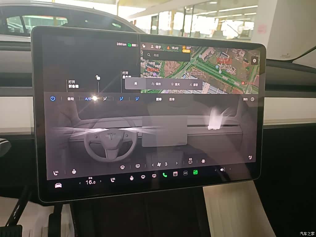 Tesla Model Y, 2021 9