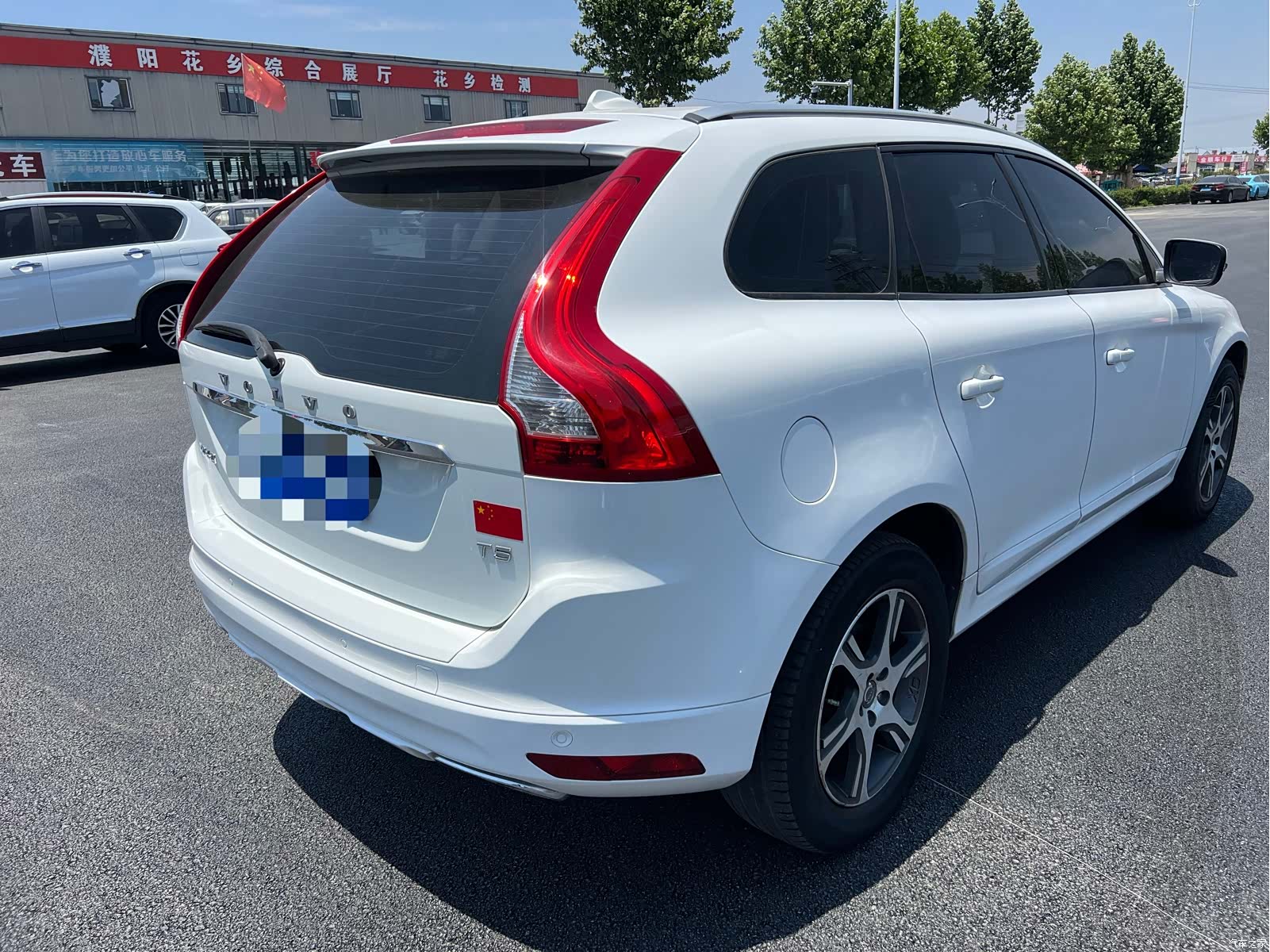 Volvo XC60, 2013 6