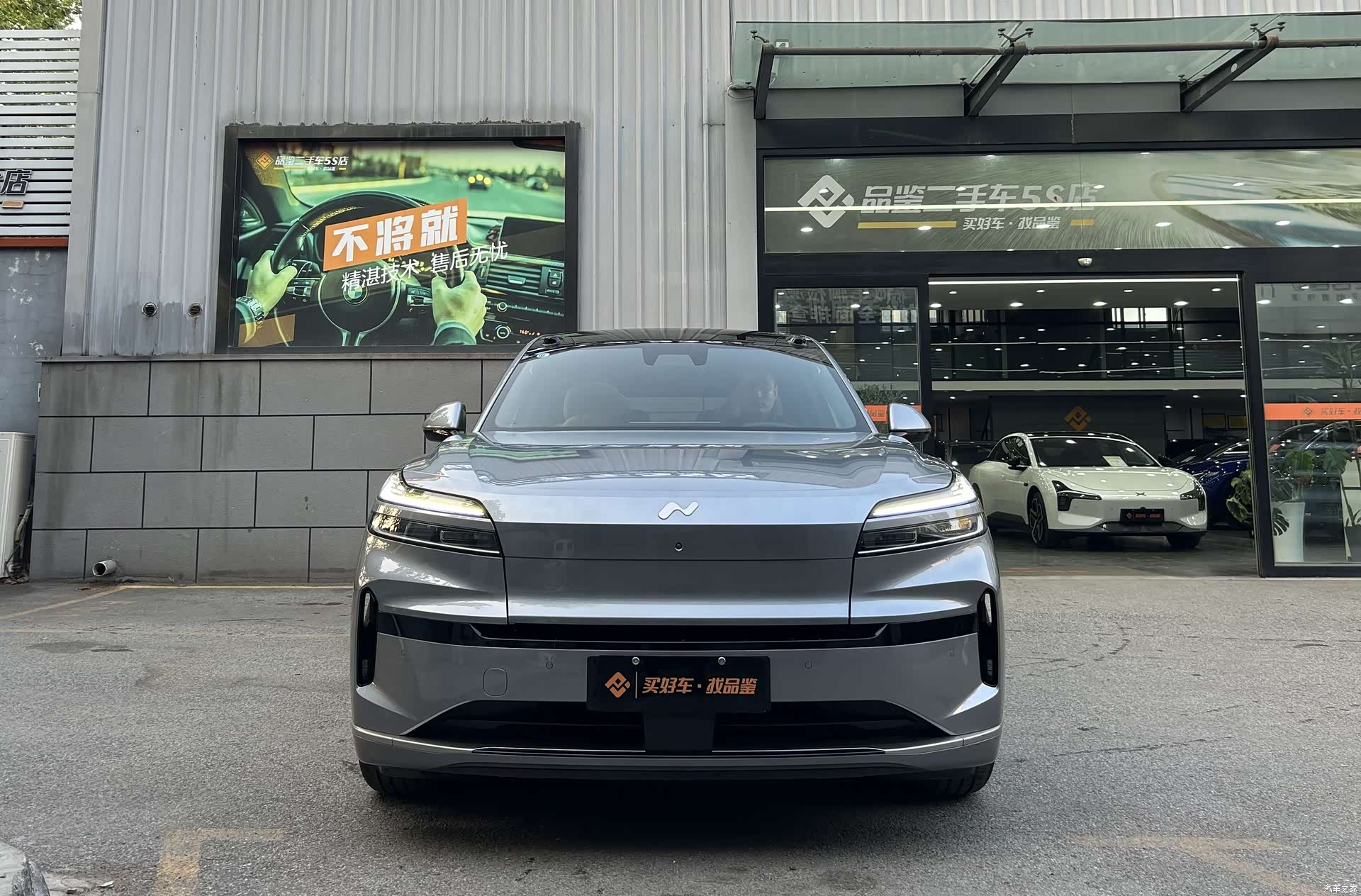 NIO L90, 2025 4