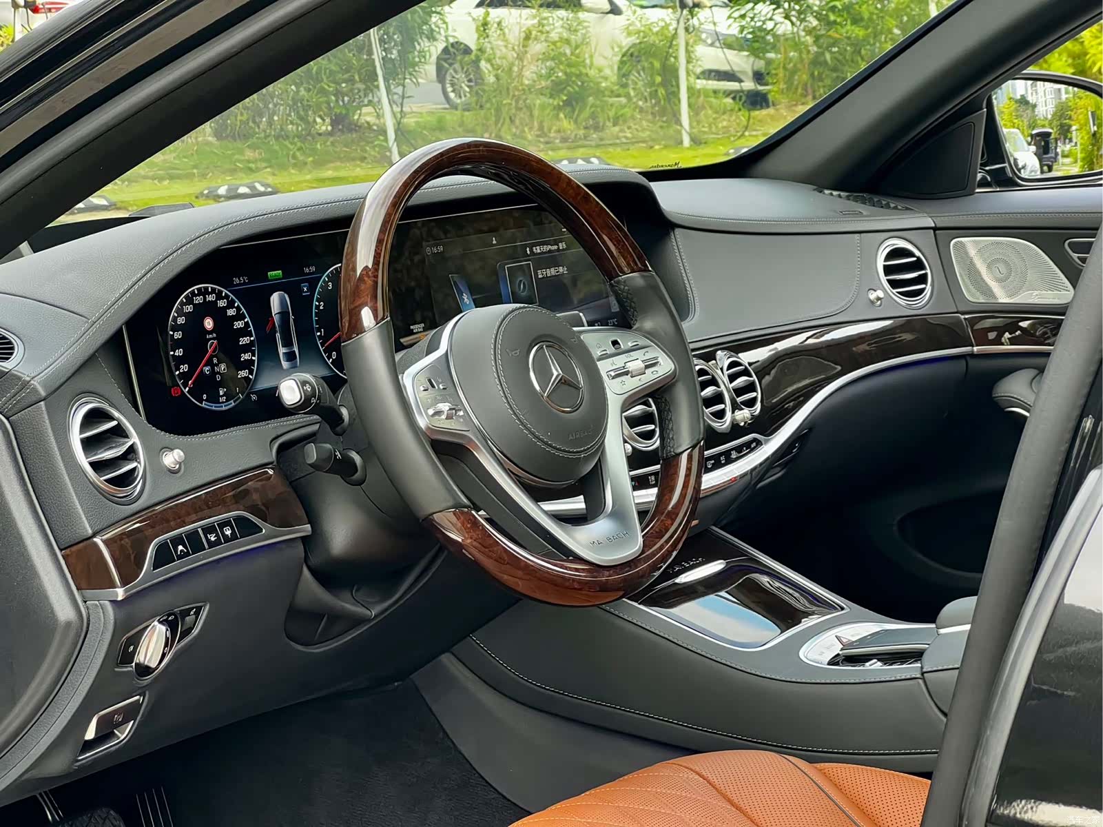 Maybach S-Class, 2020 12