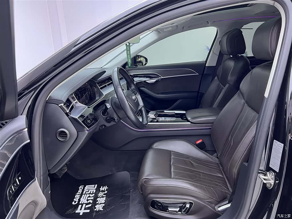 Audi A8L, 2020 19