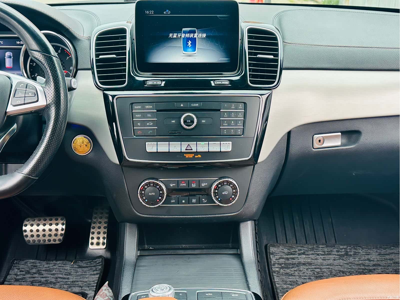 Mercedes-Benz GLE, 2019 14