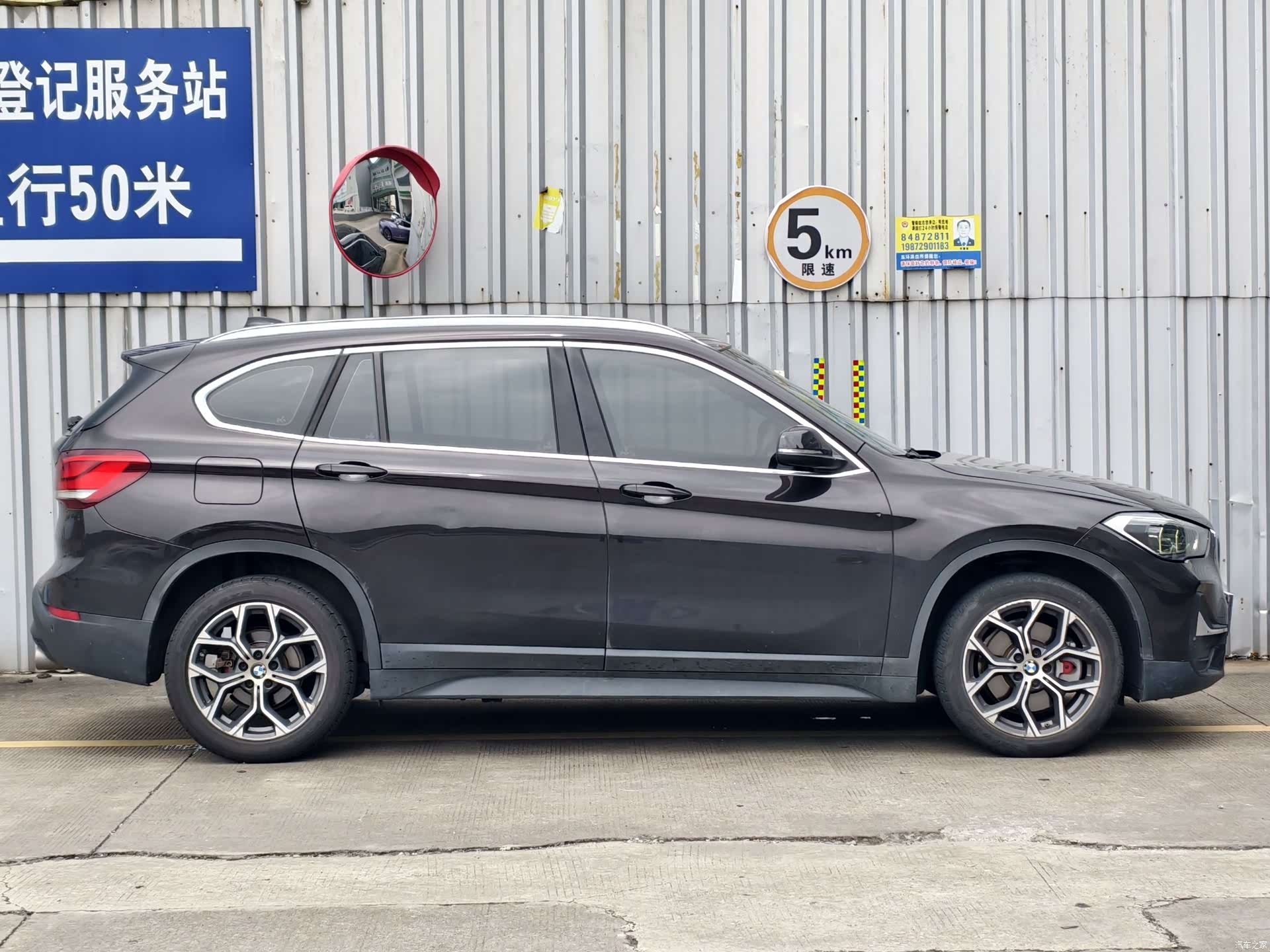 BMW X1, 2021 все фото