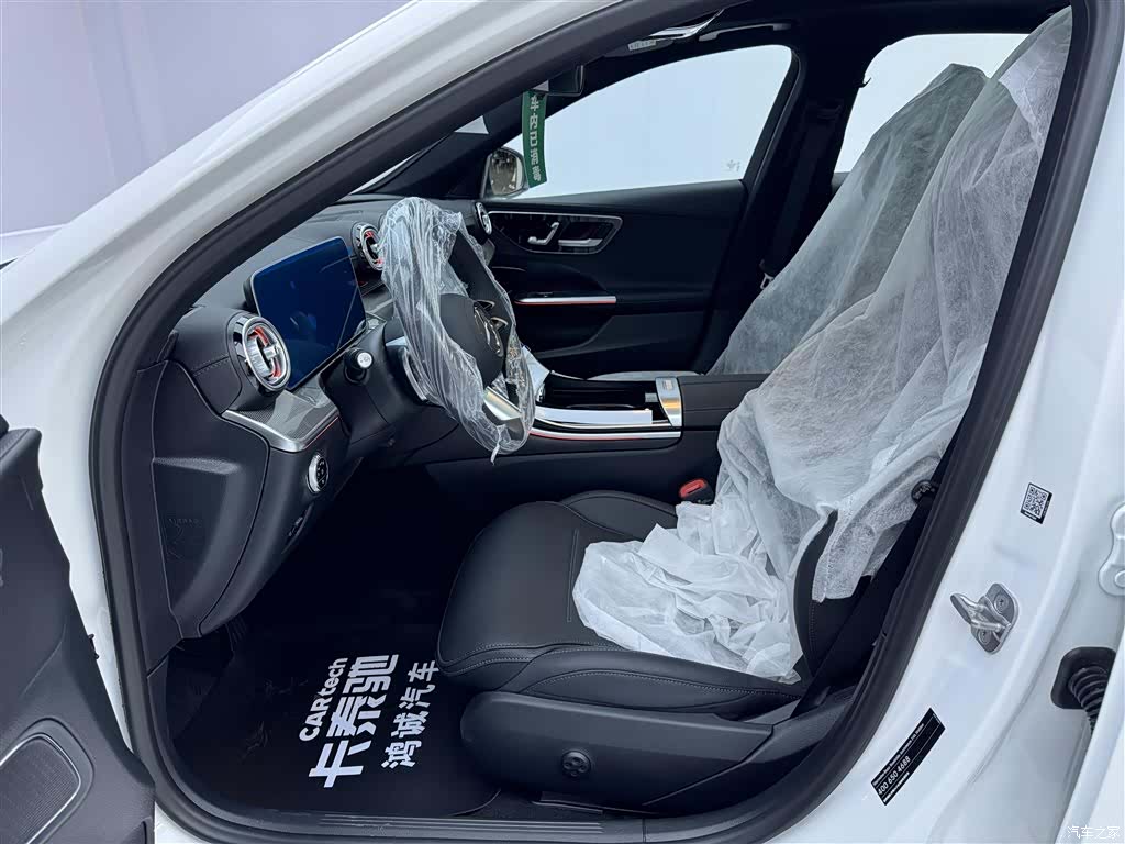 Mercedes-Benz C-Class, 2024 18