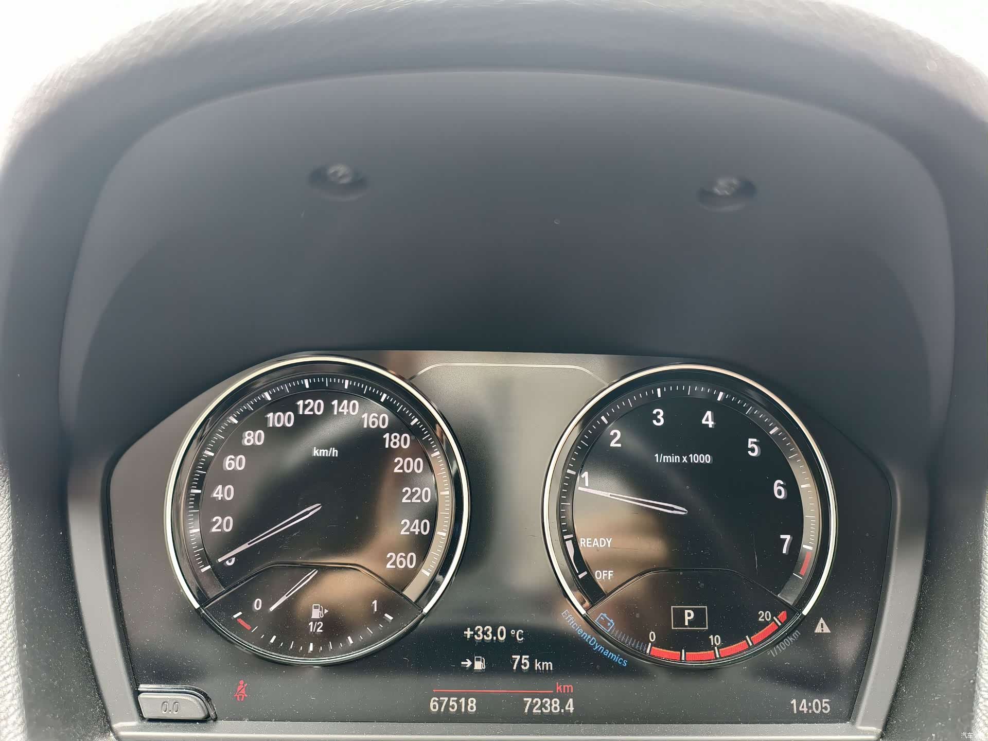 BMW X1, 2021 16