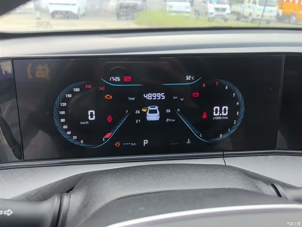 Changan Eado, 2023 12