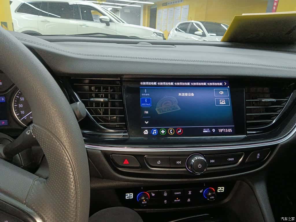 Buick Regal, 2022 13