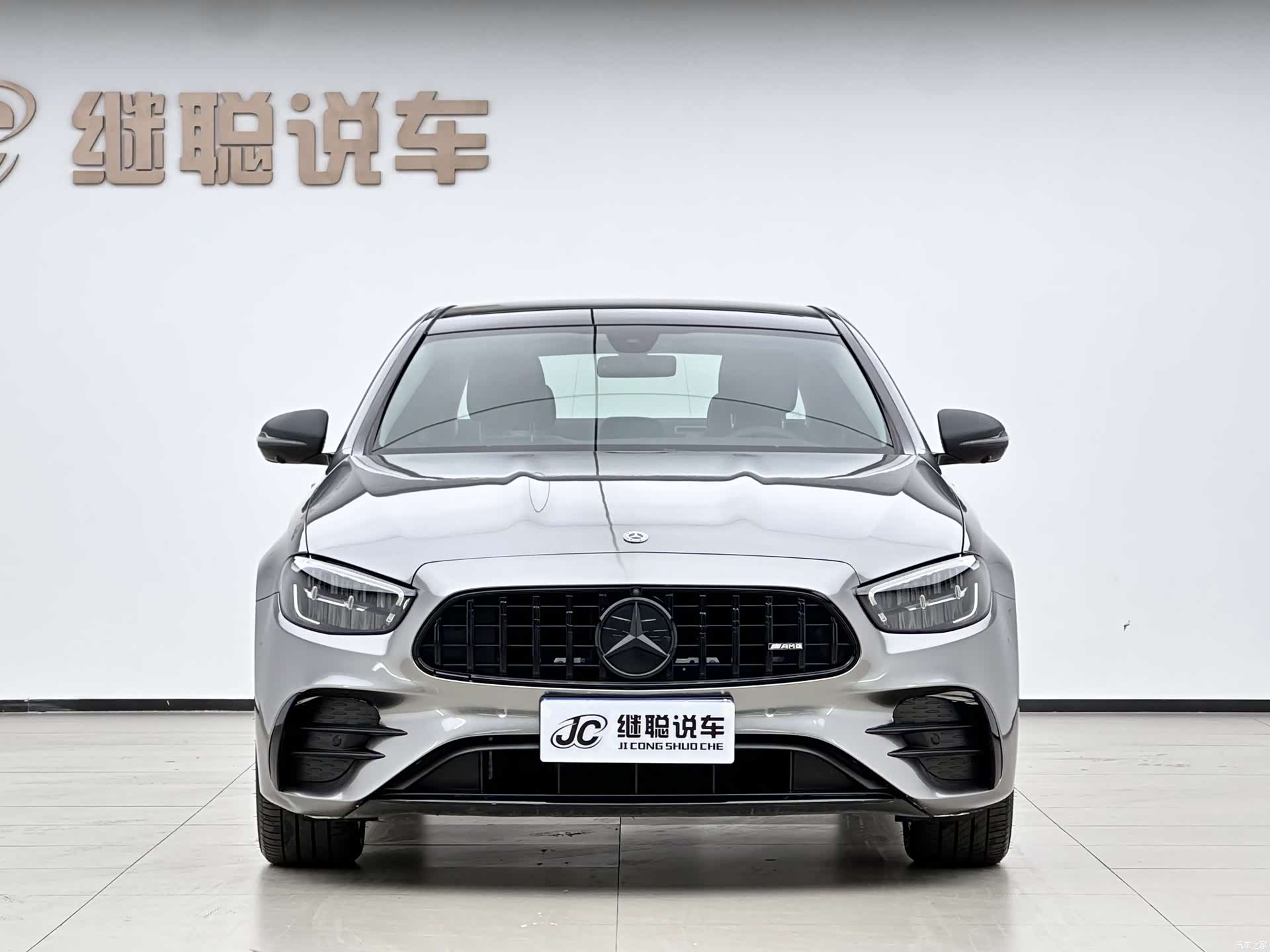 Mercedes-Benz E-Class, 2020 2