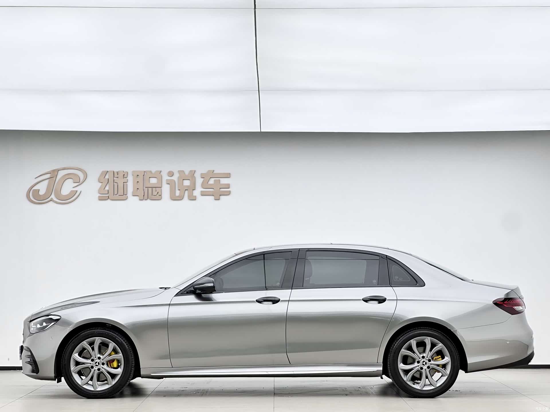 Mercedes-Benz E-Class, 2020 17
