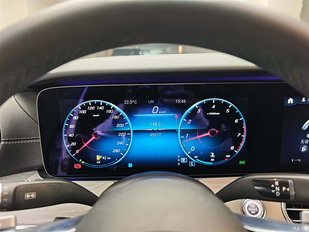 Mercedes-Benz E-Class, 2021 10