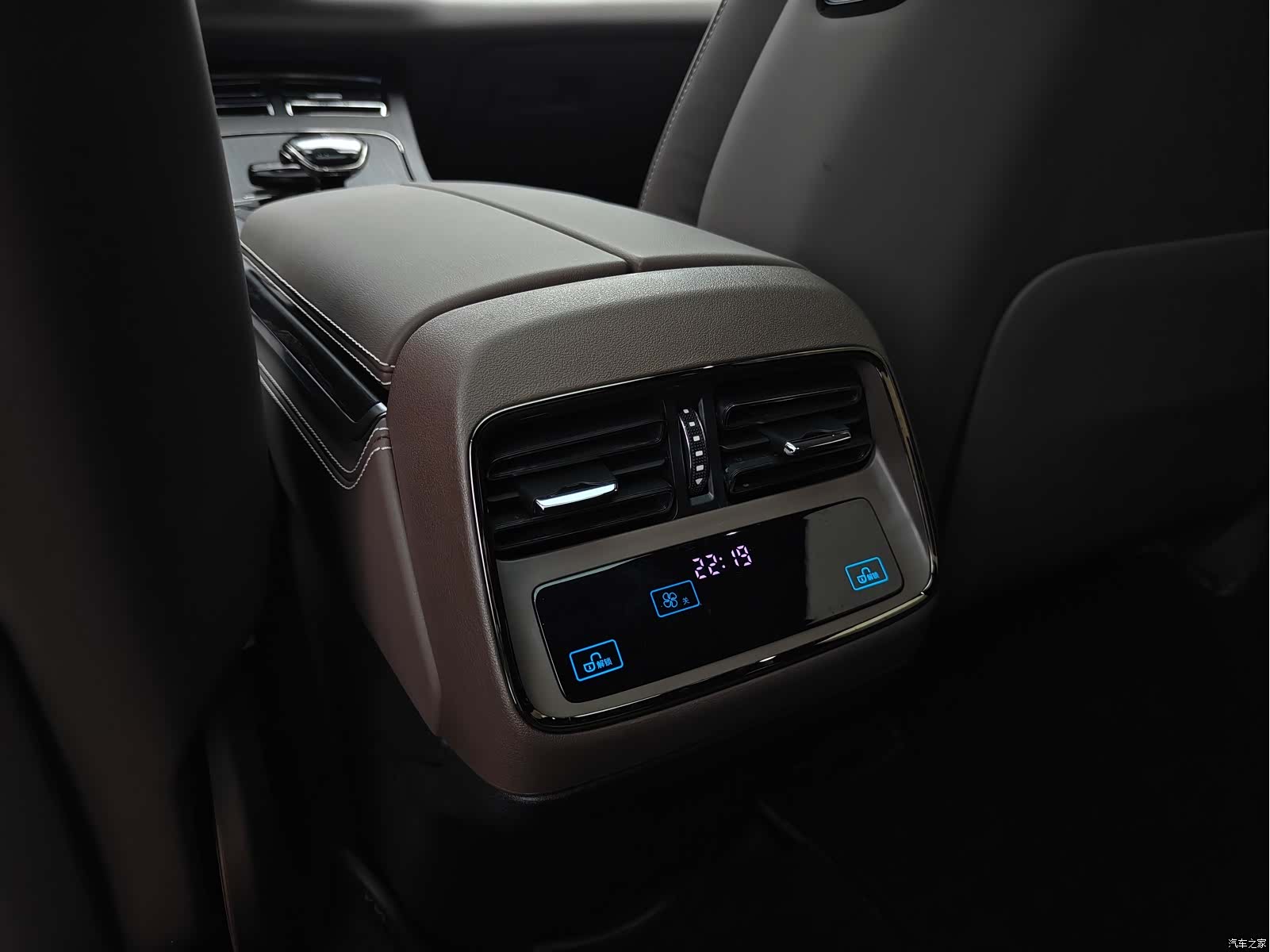 BYD Han, 2024 12