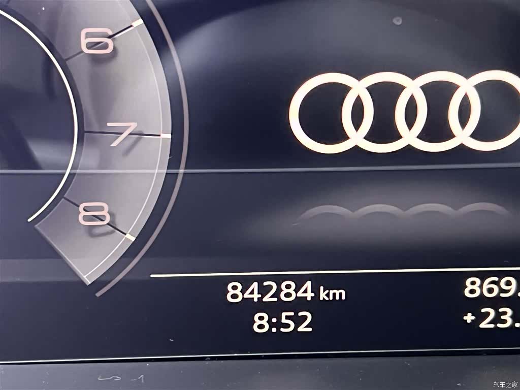 Audi A8L, 2020 17