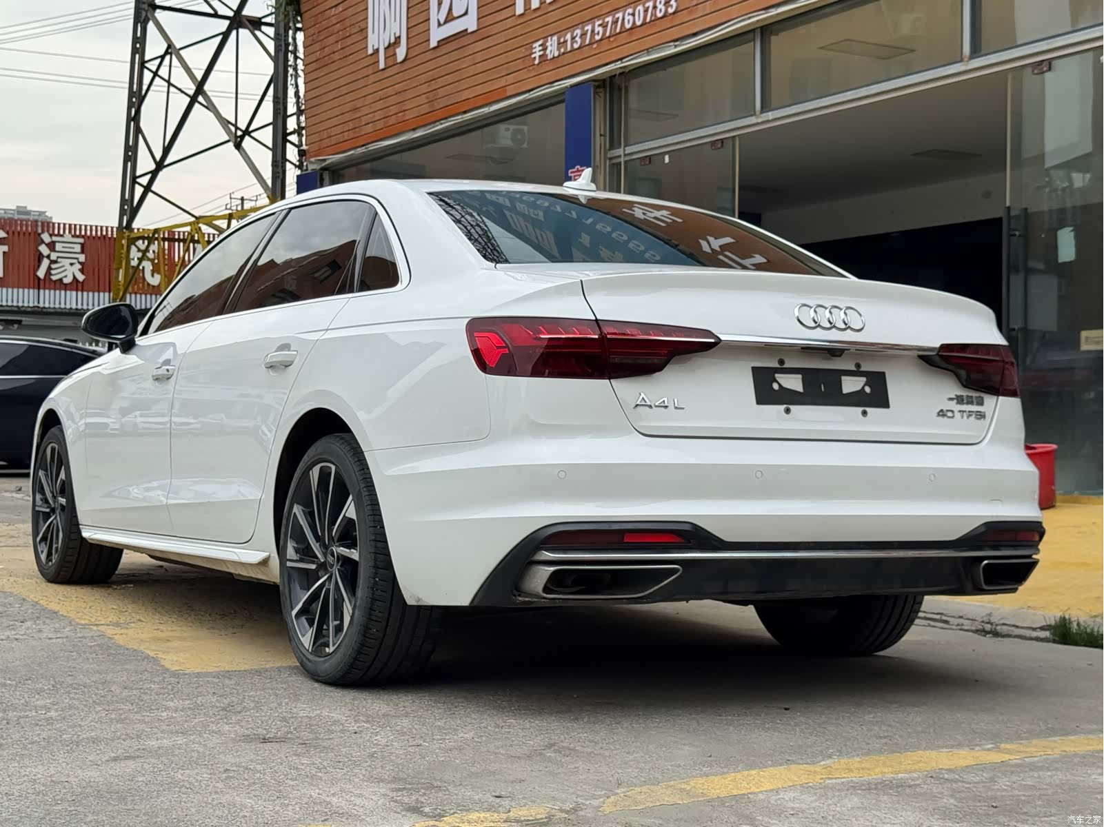 Audi A4L, 2023 7