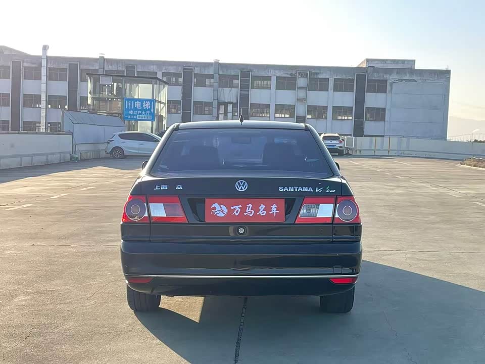 Volkswagen Santana Zhijun