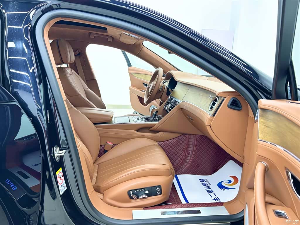 Bentley Flying Spur, 2024 20