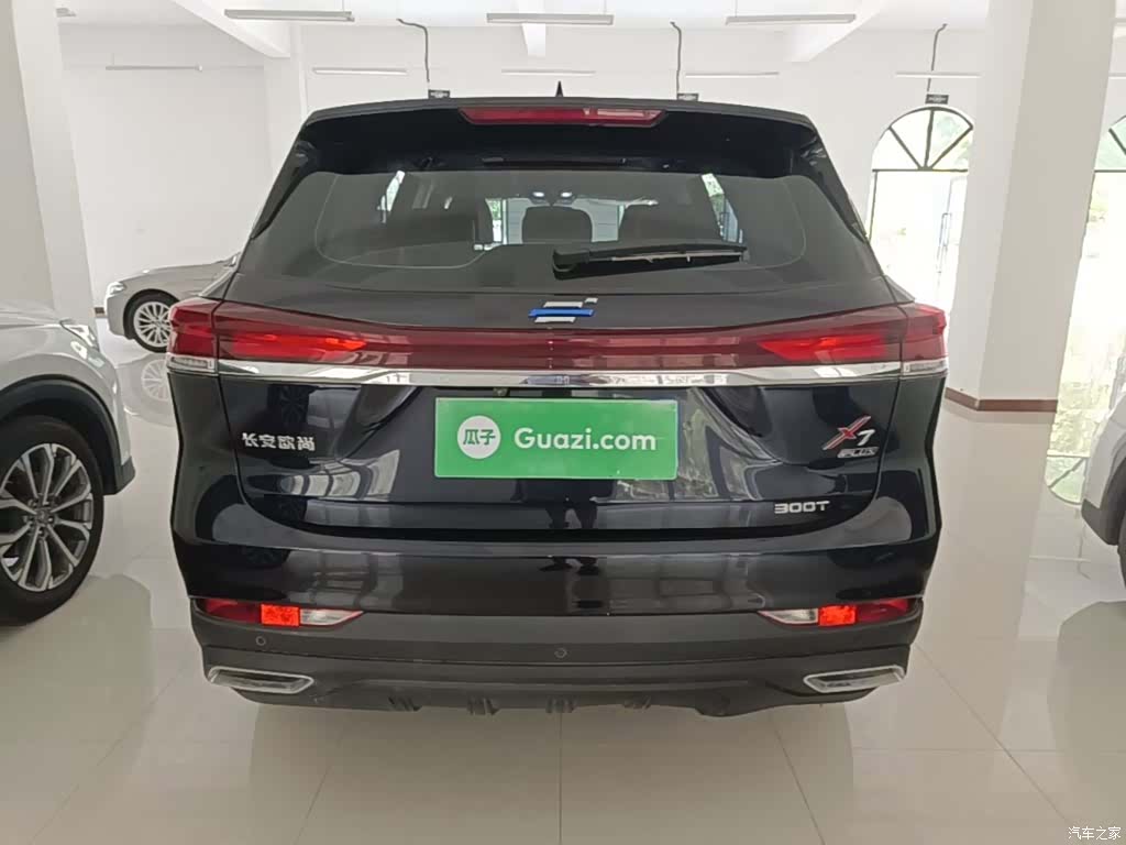 Changan X7, 2023 6