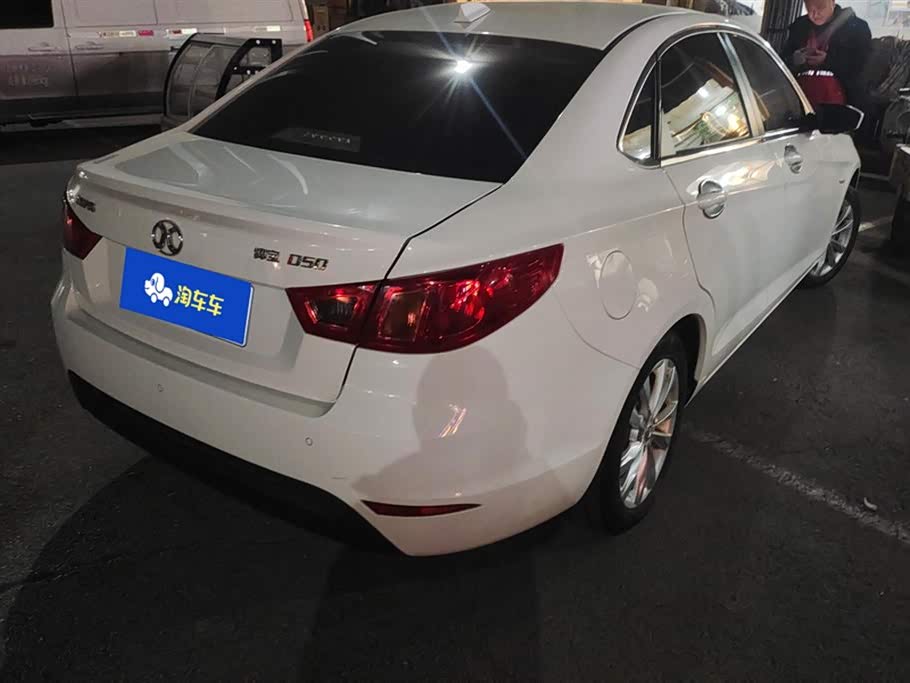 BAIC Shenbao D50