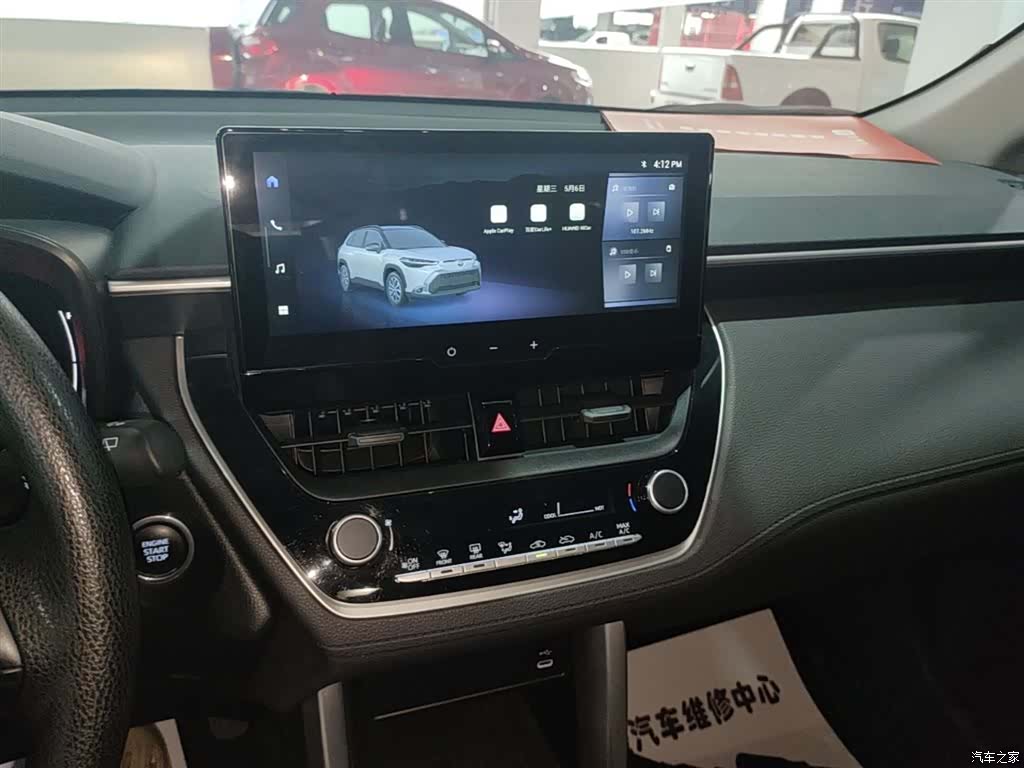 Toyota Frontlander, 2023 13