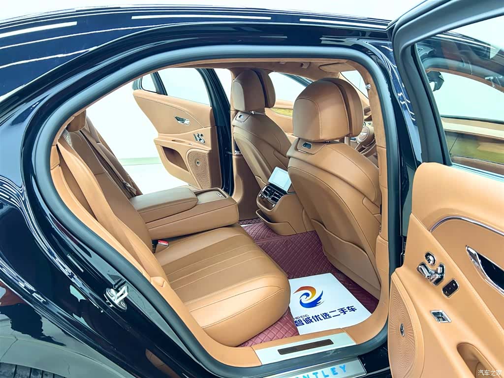 Bentley Flying Spur, 2024 19