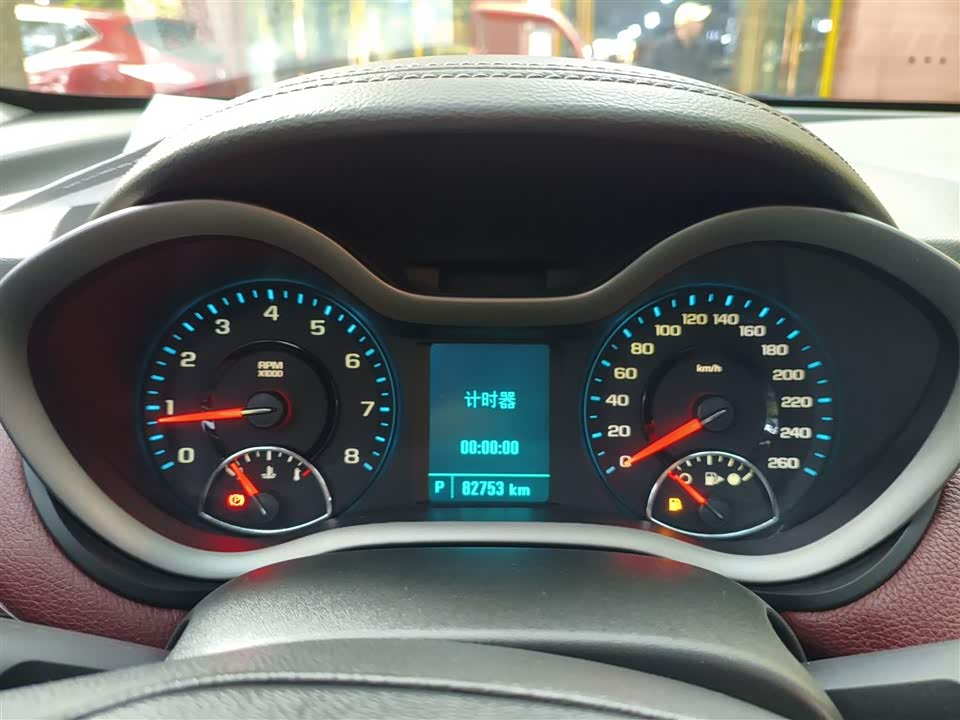 Chevrolet Mai Ruibao