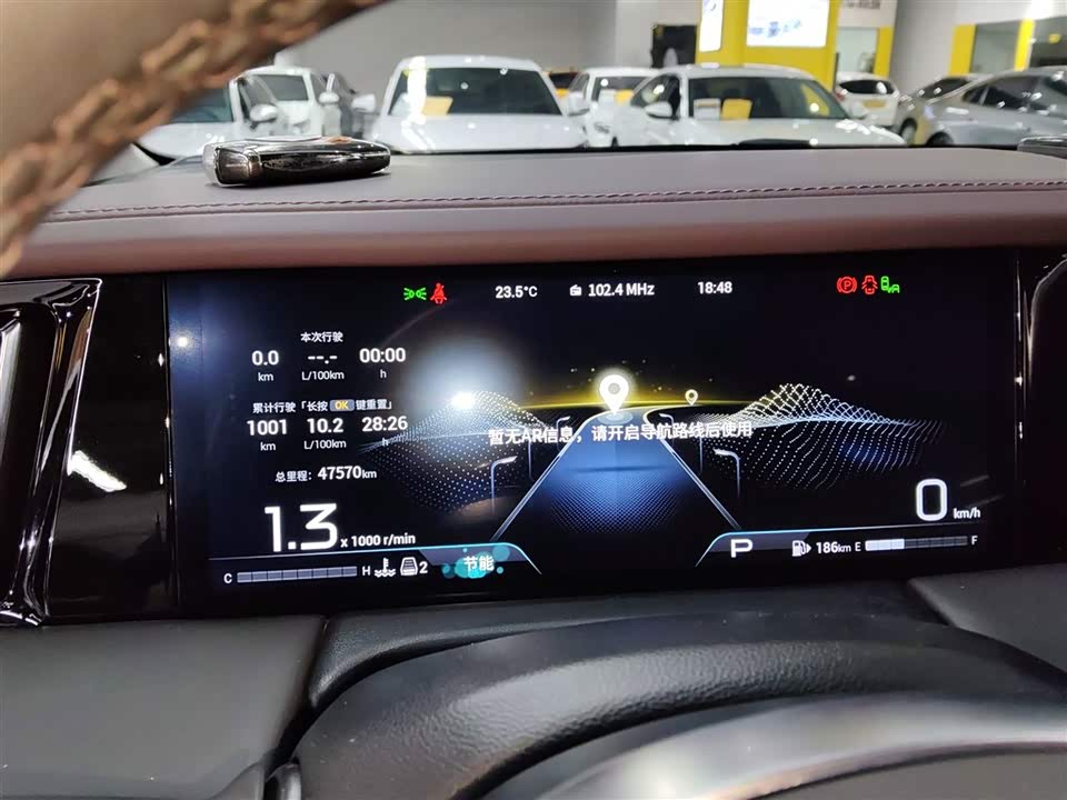 Trumpchi Trumpchi M8