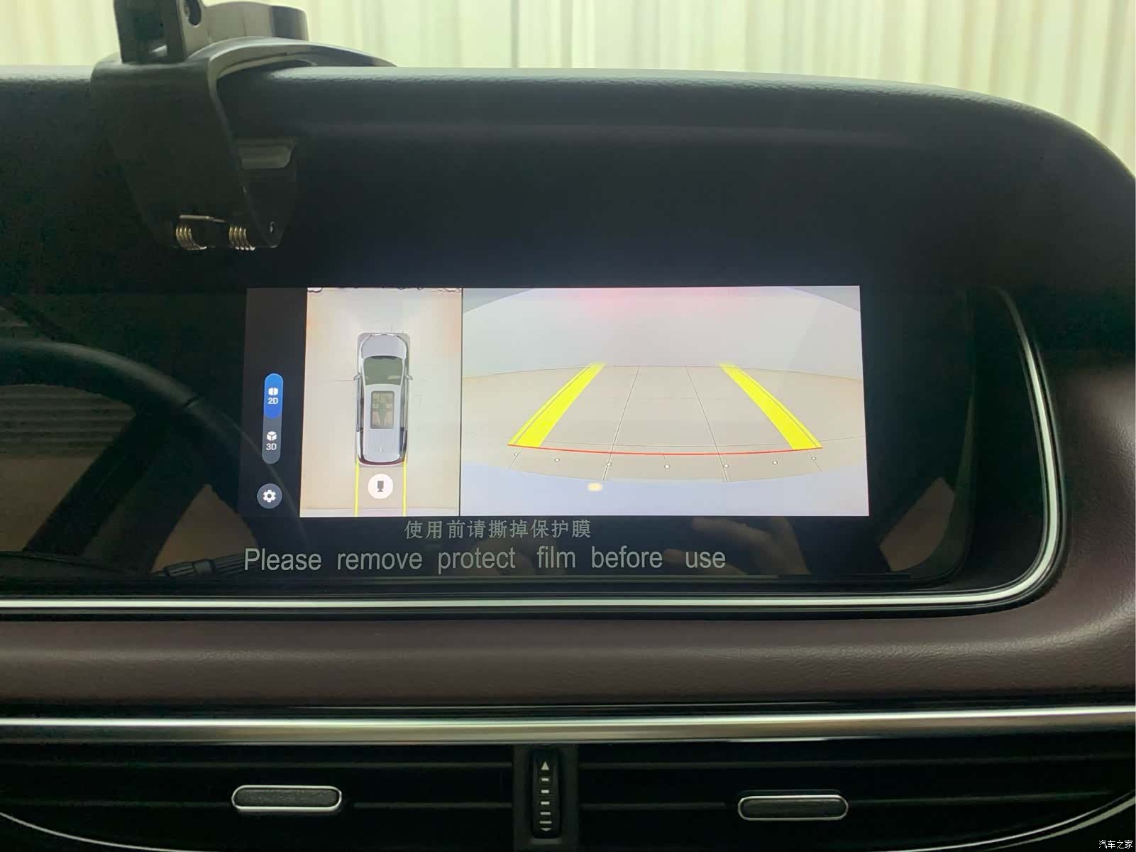 GAC M6, 2021 9