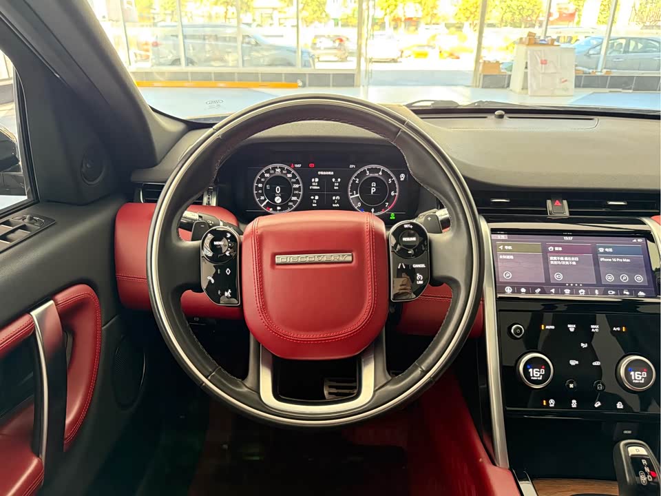 Land Rover Discover sports