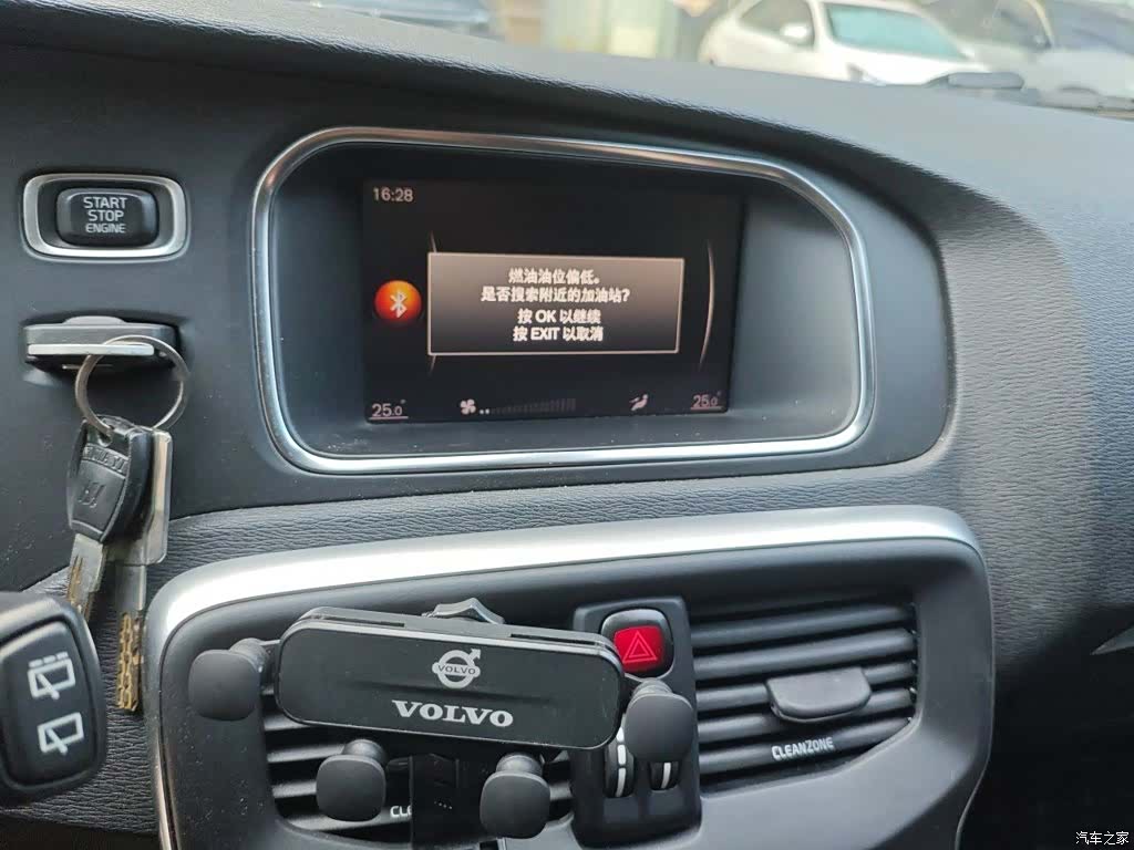 Volvo V40, 2018 10