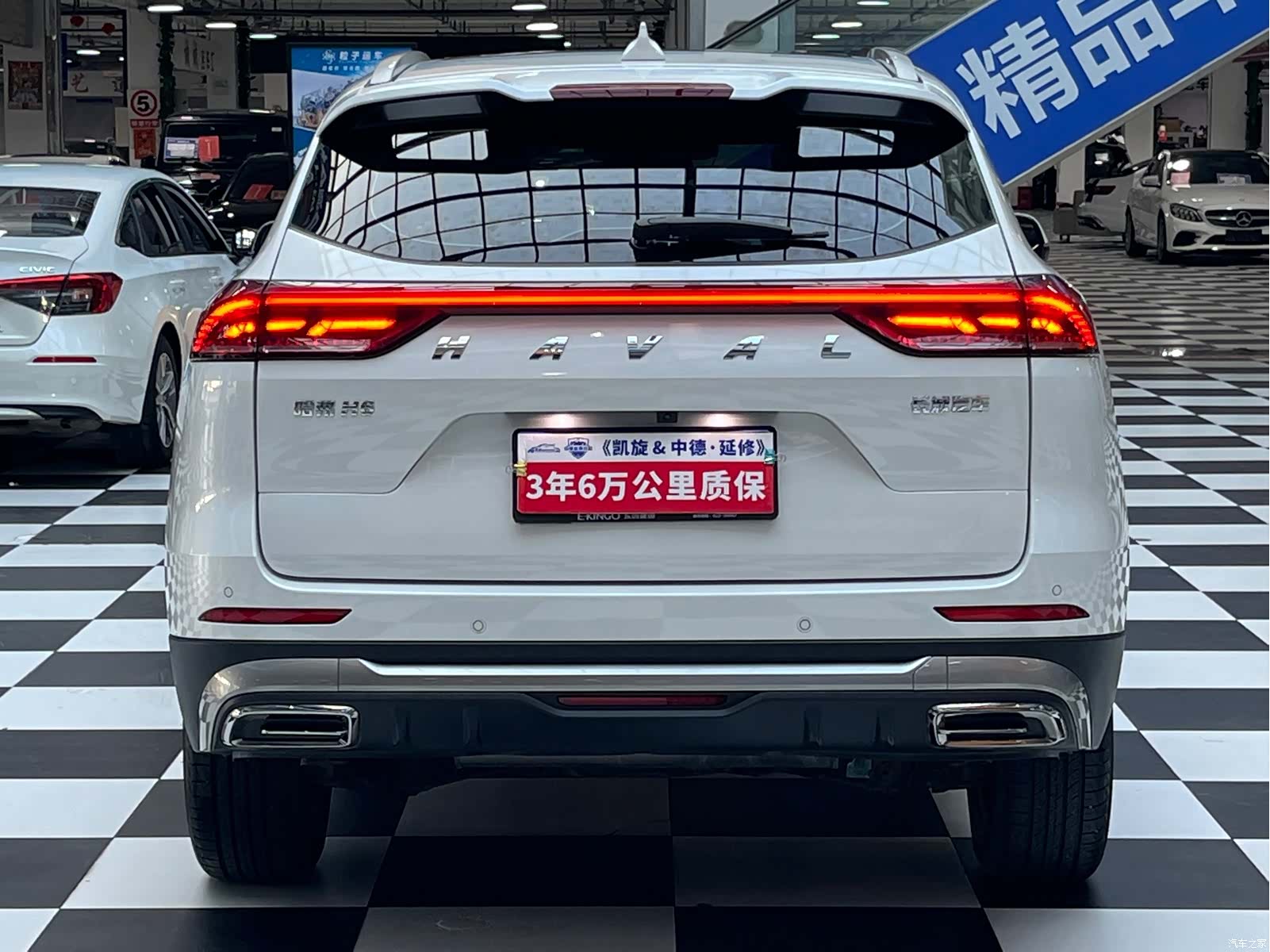 Haval H6, 2022 все фото