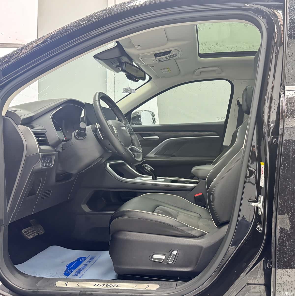 Haval H6, 2021 10